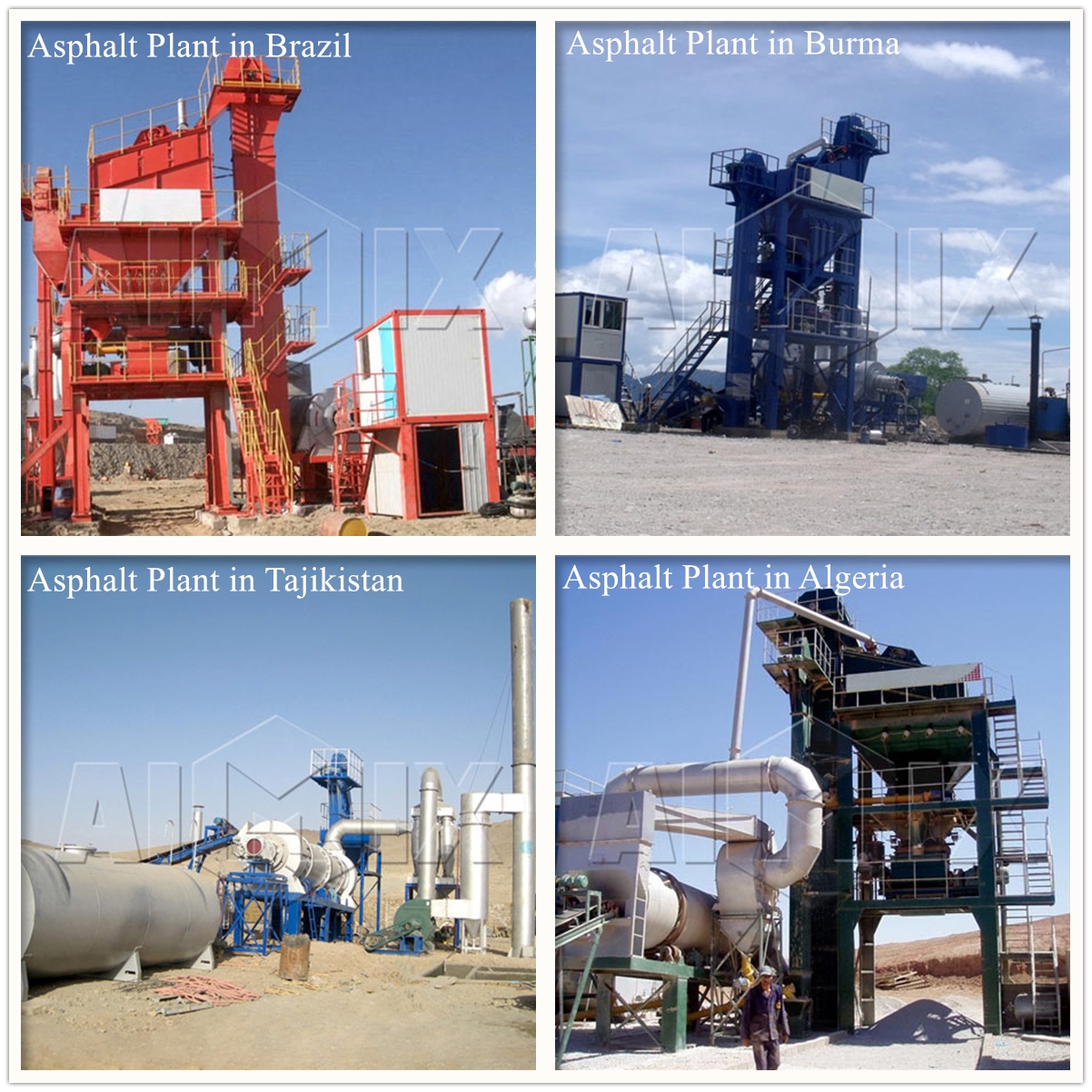 โรงงานยางมะตอย