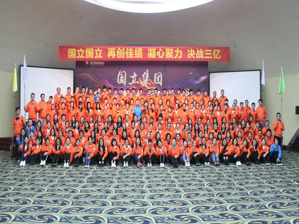 Aimix Group